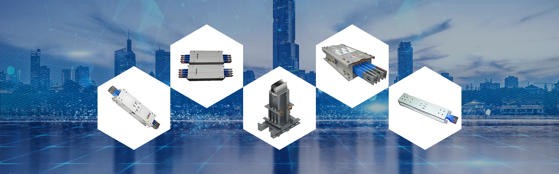 उत्पादने